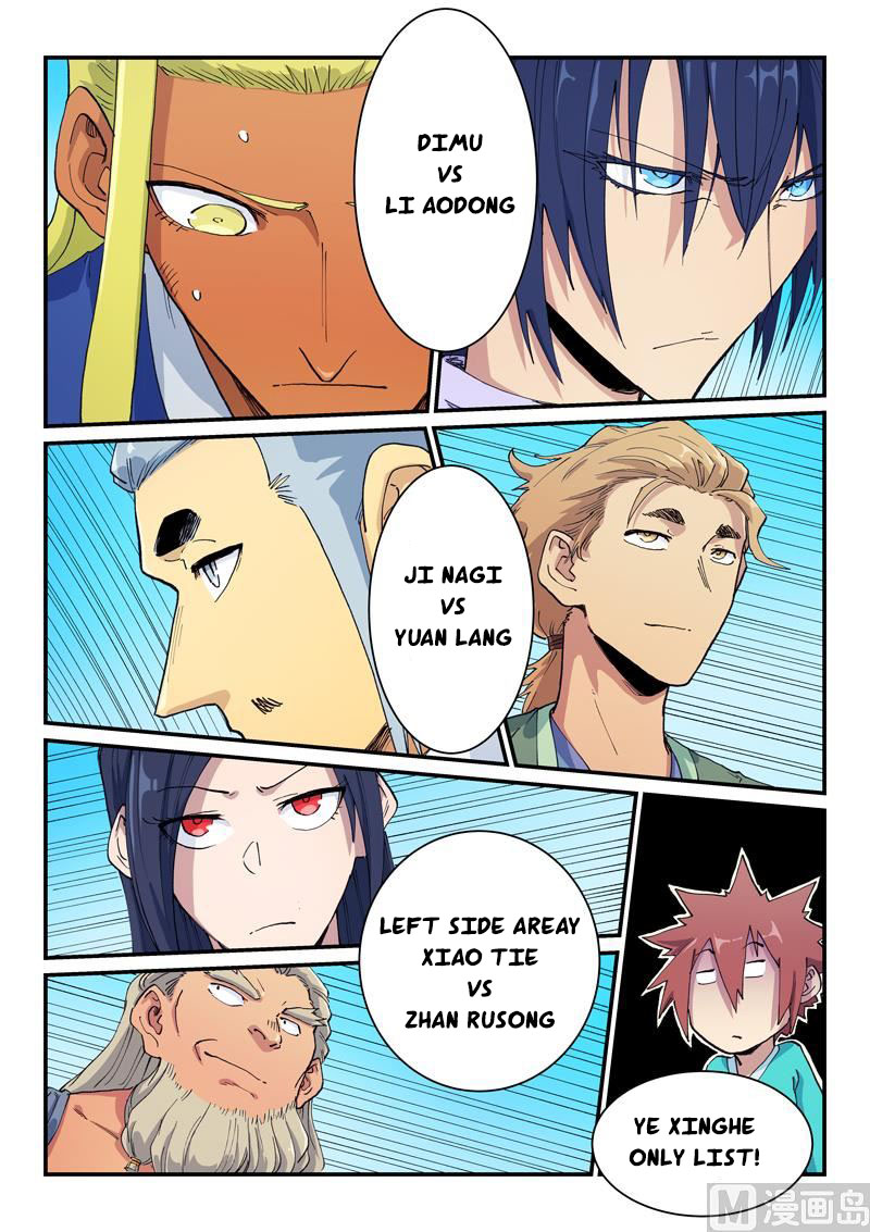 Star Martial God Technique chapter 599 - page 3