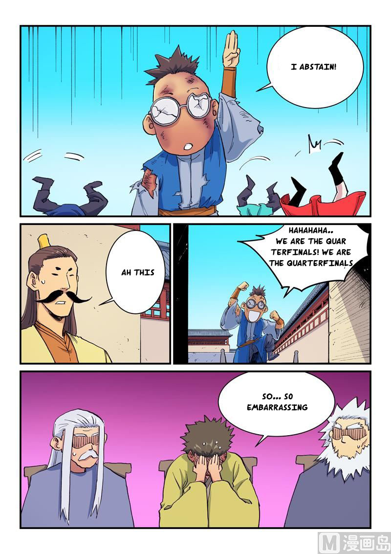 Star Martial God Technique chapter 598 - page 3
