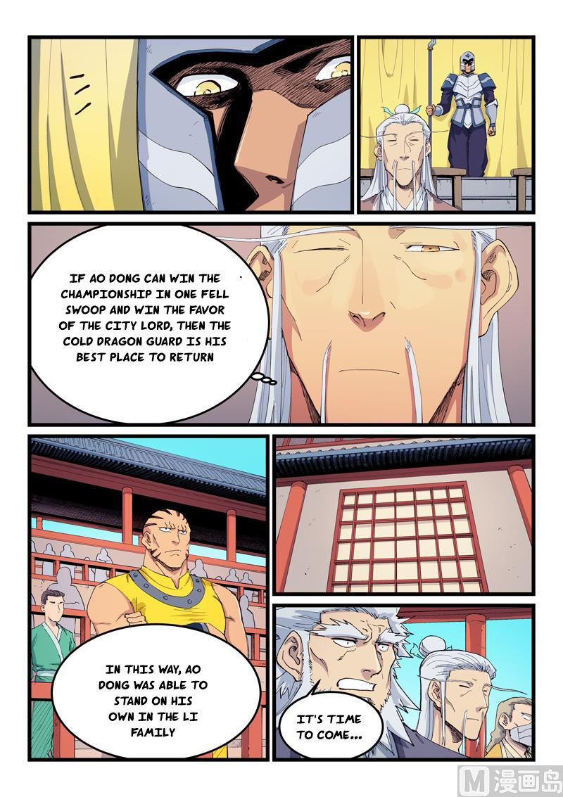 Star Martial God Technique chapter 596 - page 6