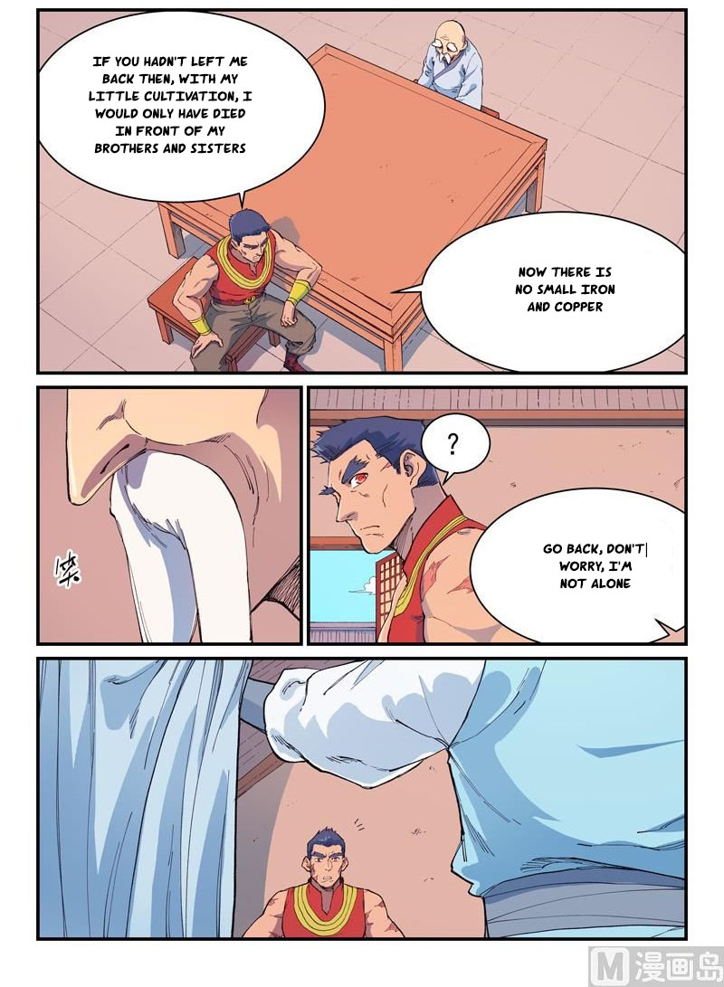 Star Martial God Technique chapter 593 - page 2