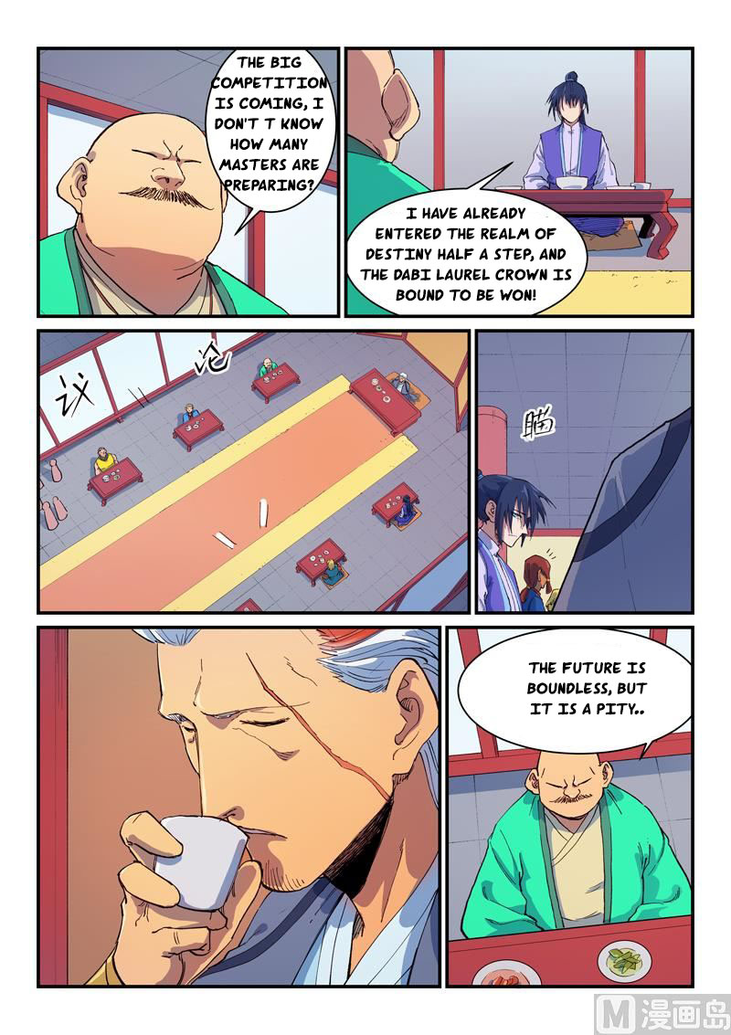 Star Martial God Technique chapter 593 - page 7