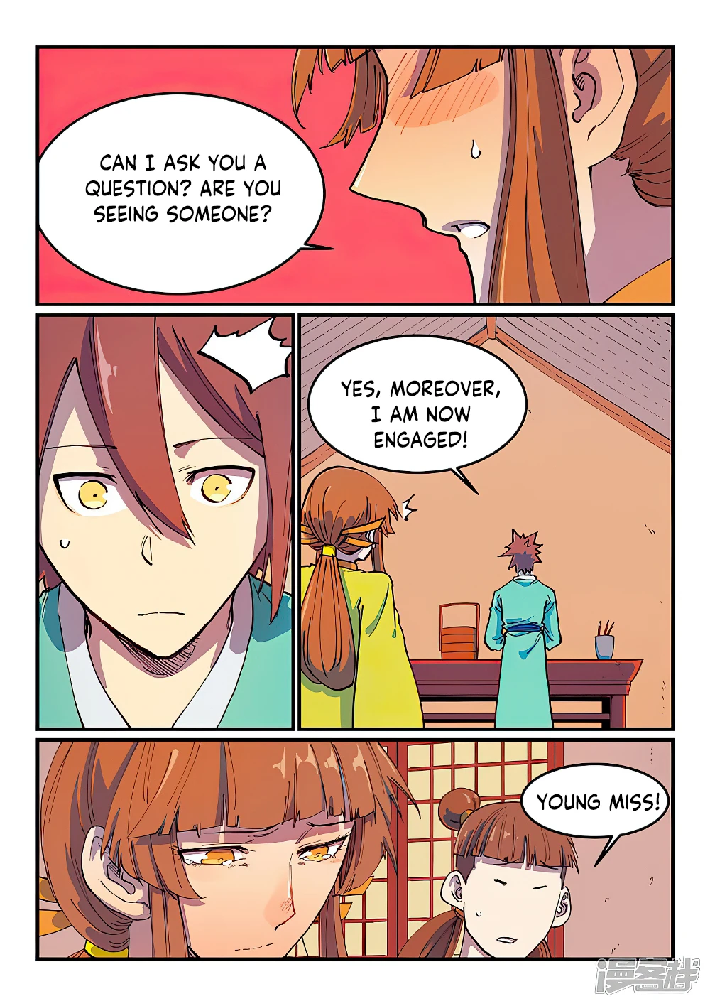 Star Martial God Technique chapter 592 - page 3