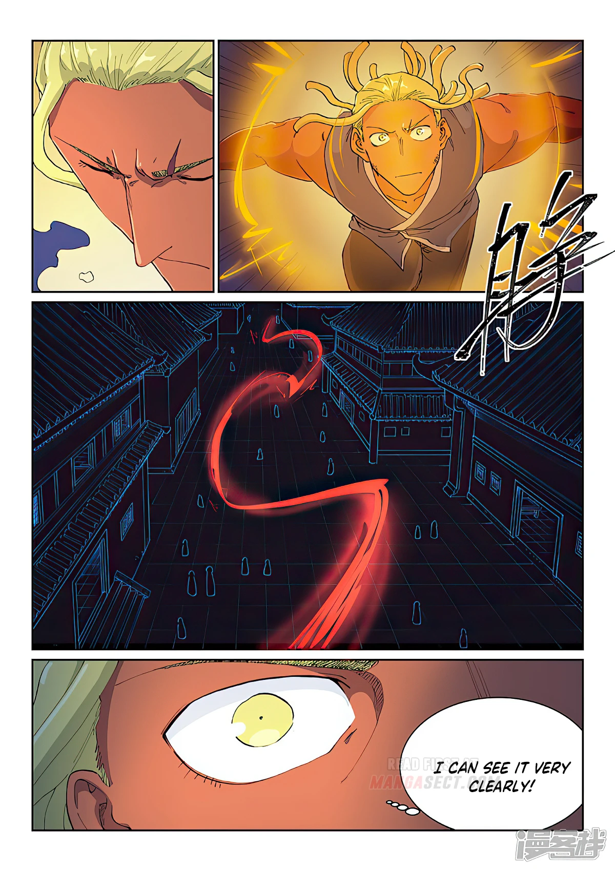 Star Martial God Technique chapter 589 - page 6