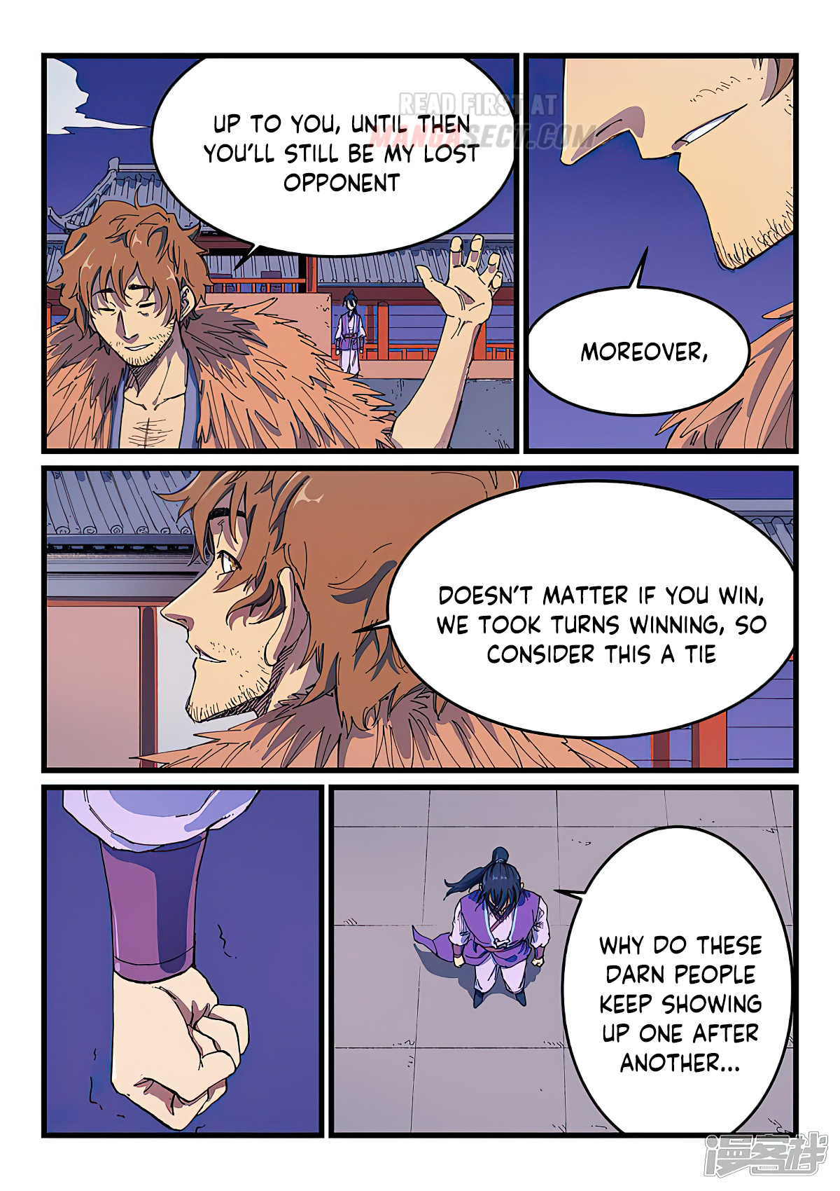 Star Martial God Technique chapter 584 - page 3