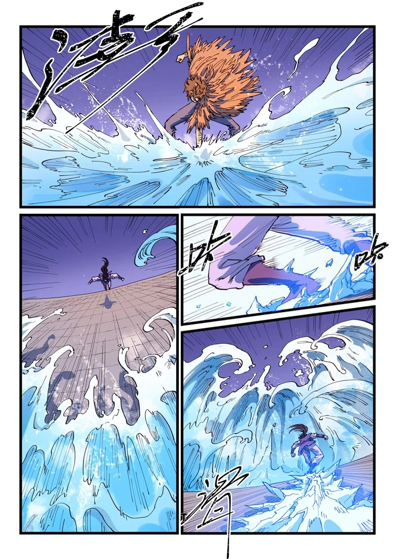 Star Martial God Technique chapter 583 - page 5