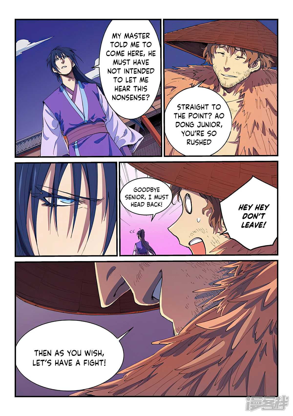 Star Martial God Technique chapter 581 - page 4