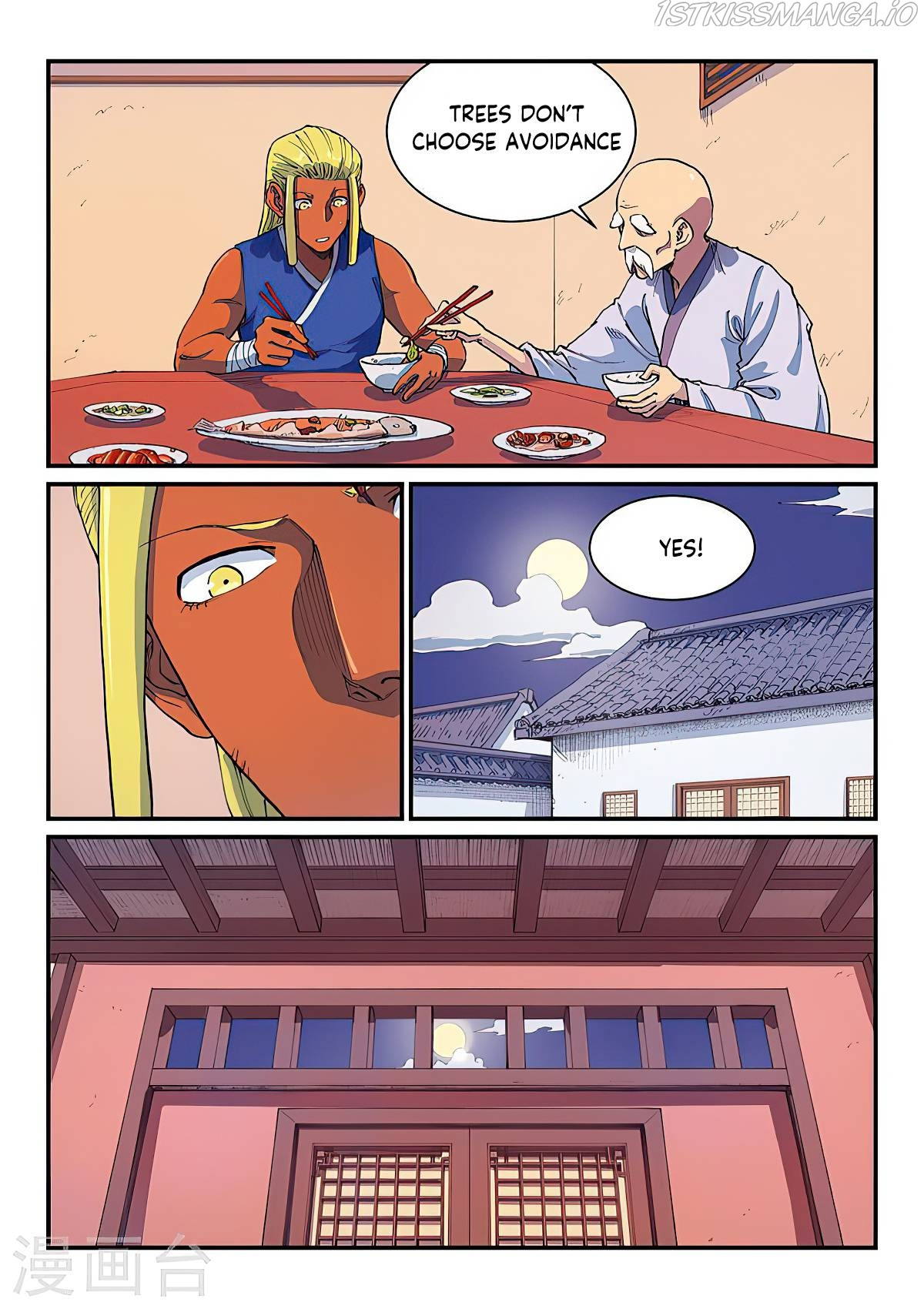 Star Martial God Technique chapter 580 - page 3