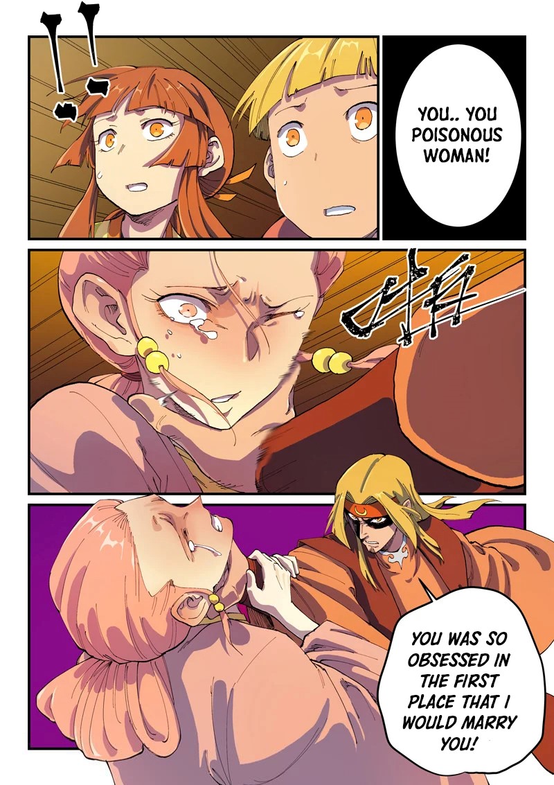 Star Martial God Technique chapter 577 - page 10