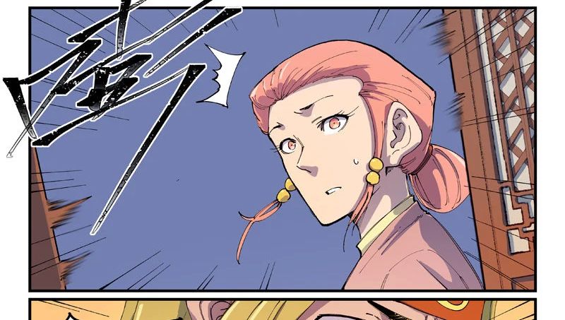 Star Martial God Technique Chapter 571 - page 12