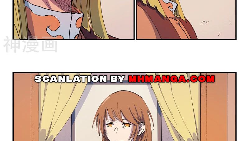 Star Martial God Technique Chapter 571 - page 9