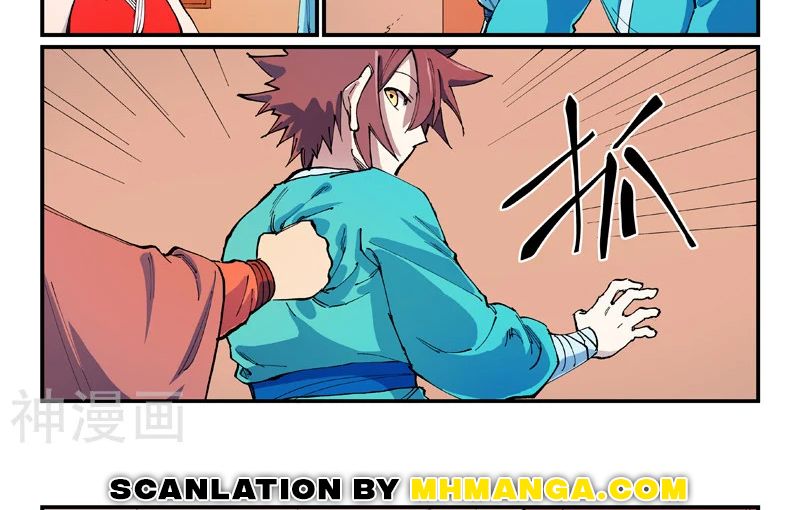Star Martial God Technique chapter 570 - page 10