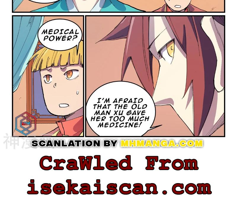 Star Martial God Technique chapter 570 - page 21