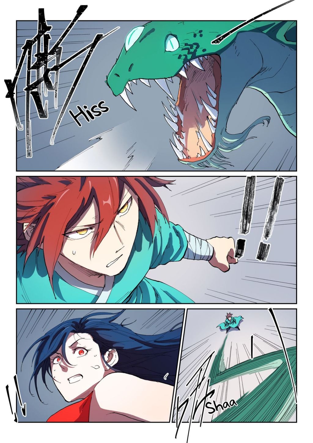 Star Martial God Technique chapter 555 - page 4