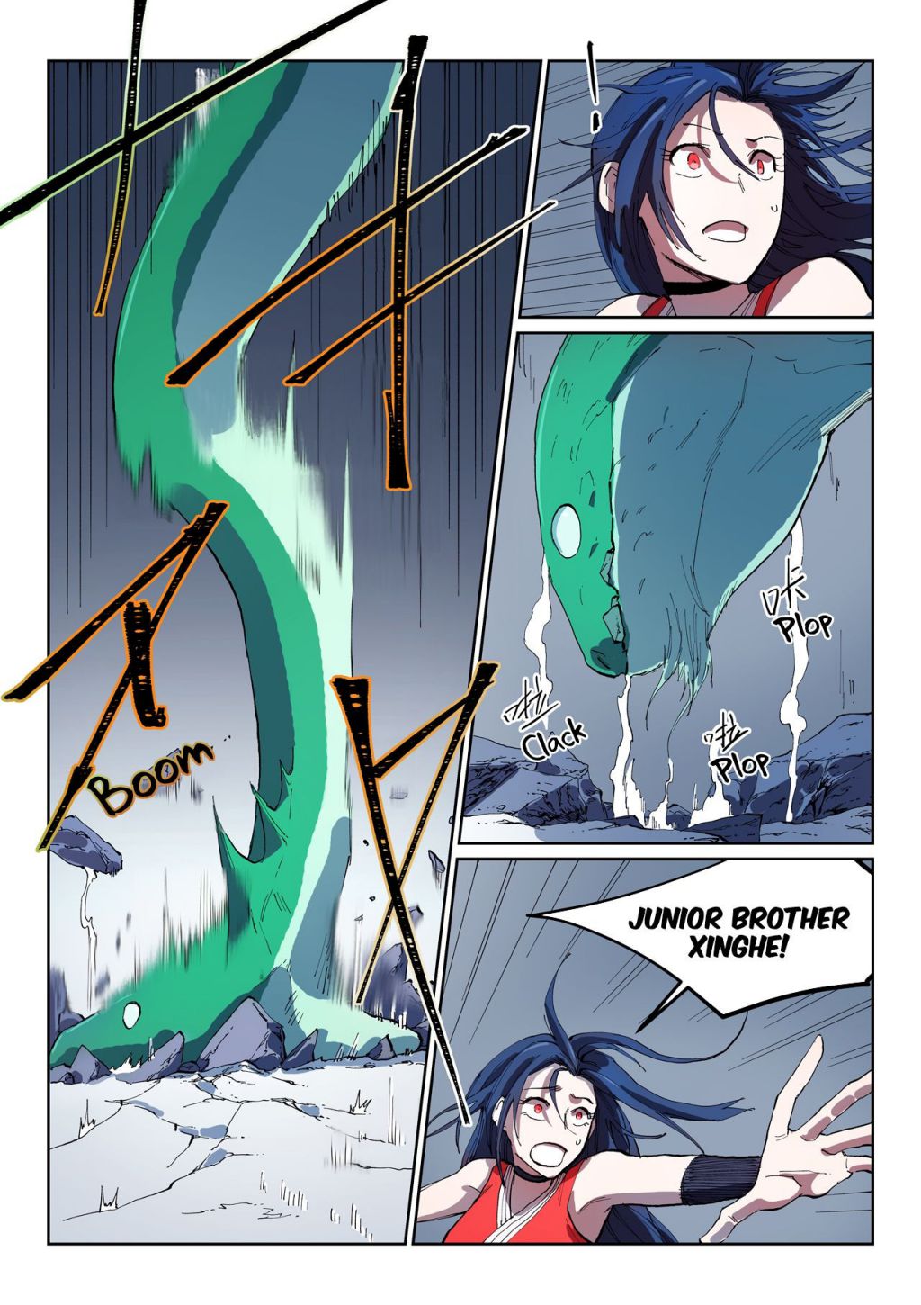Star Martial God Technique chapter 555 - page 5