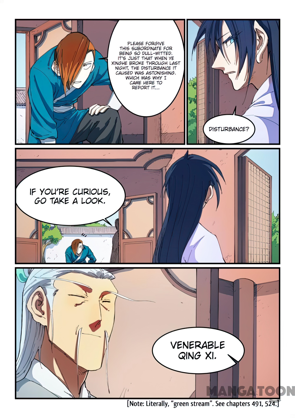 Star Martial God Technique chapter 551 - page 2