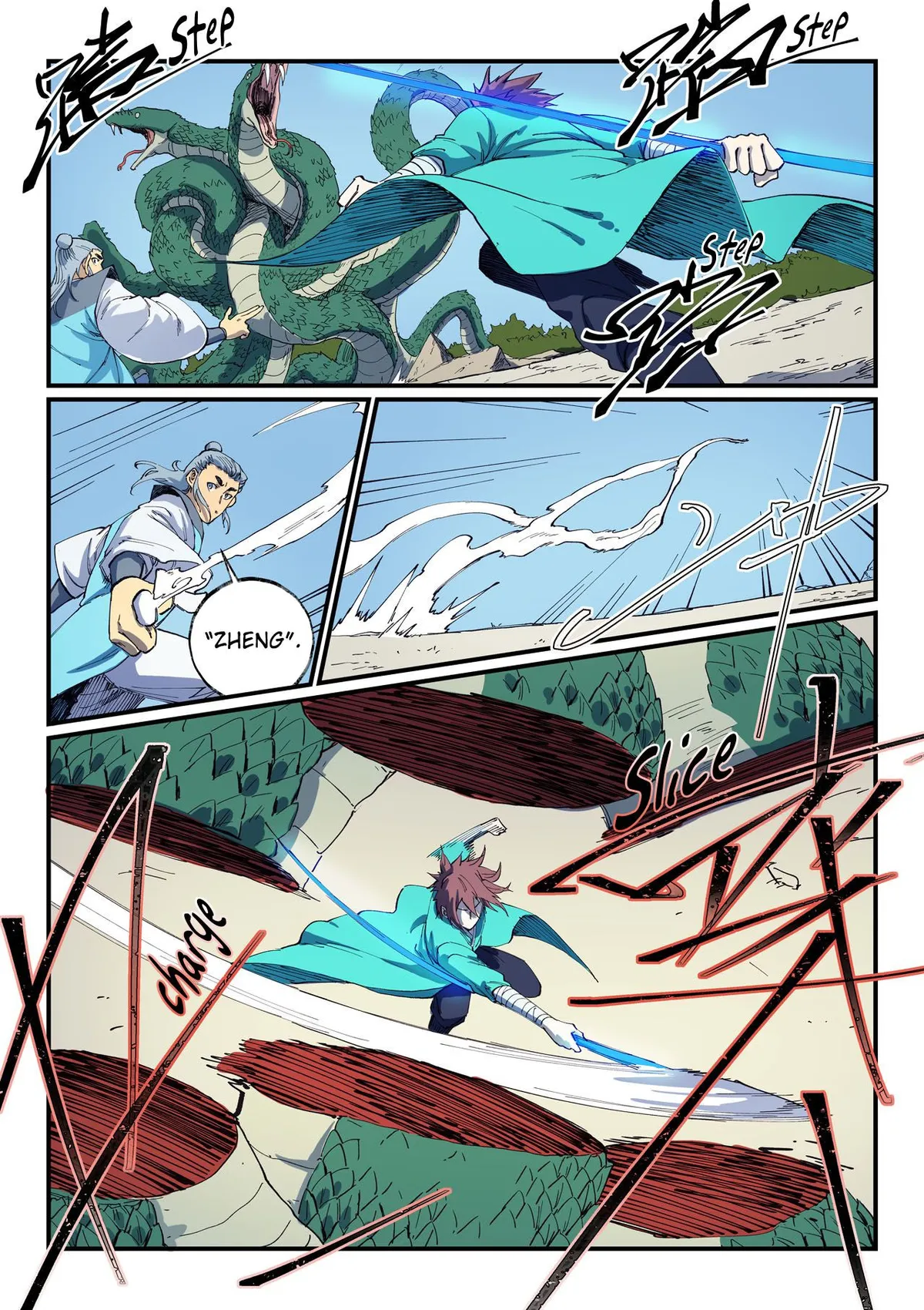 Star Martial God Technique chapter 547 - page 9