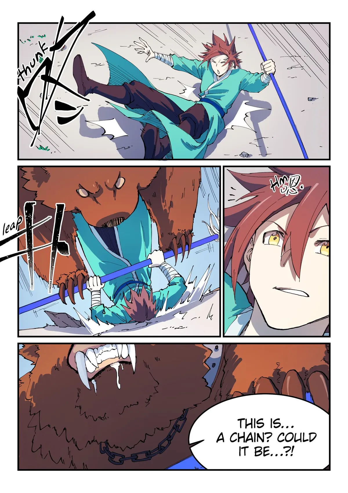 Star Martial God Technique chapter 546 - page 9
