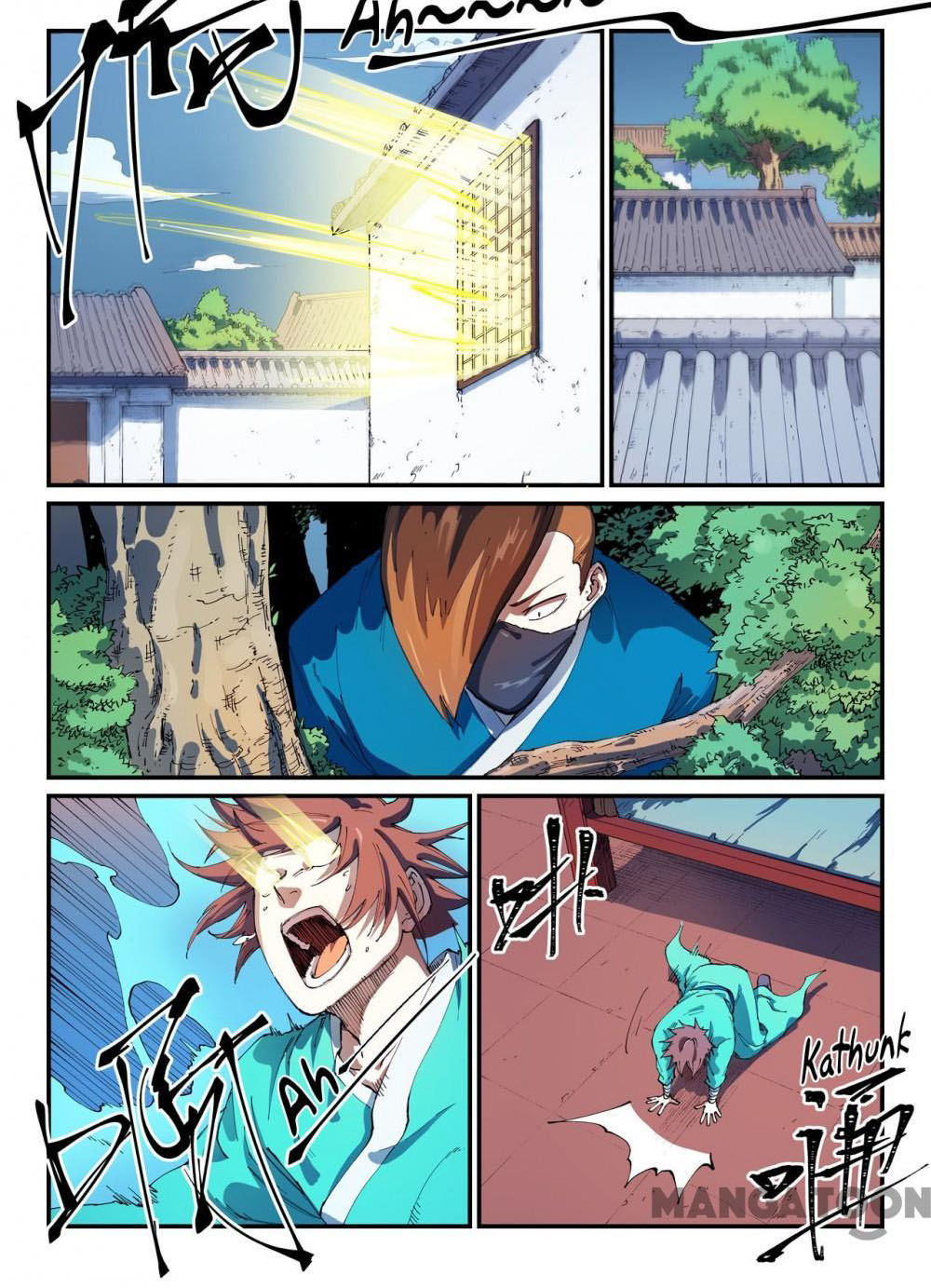 Star Martial God Technique chapter 542 - page 1