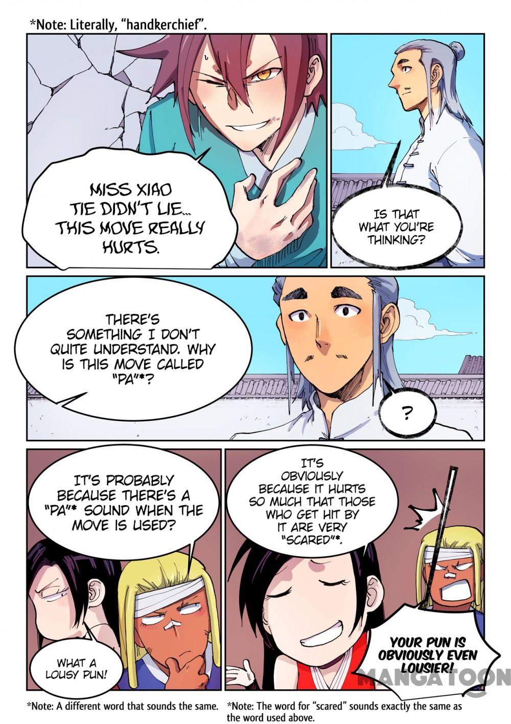 Star Martial God Technique chapter 537 - page 2