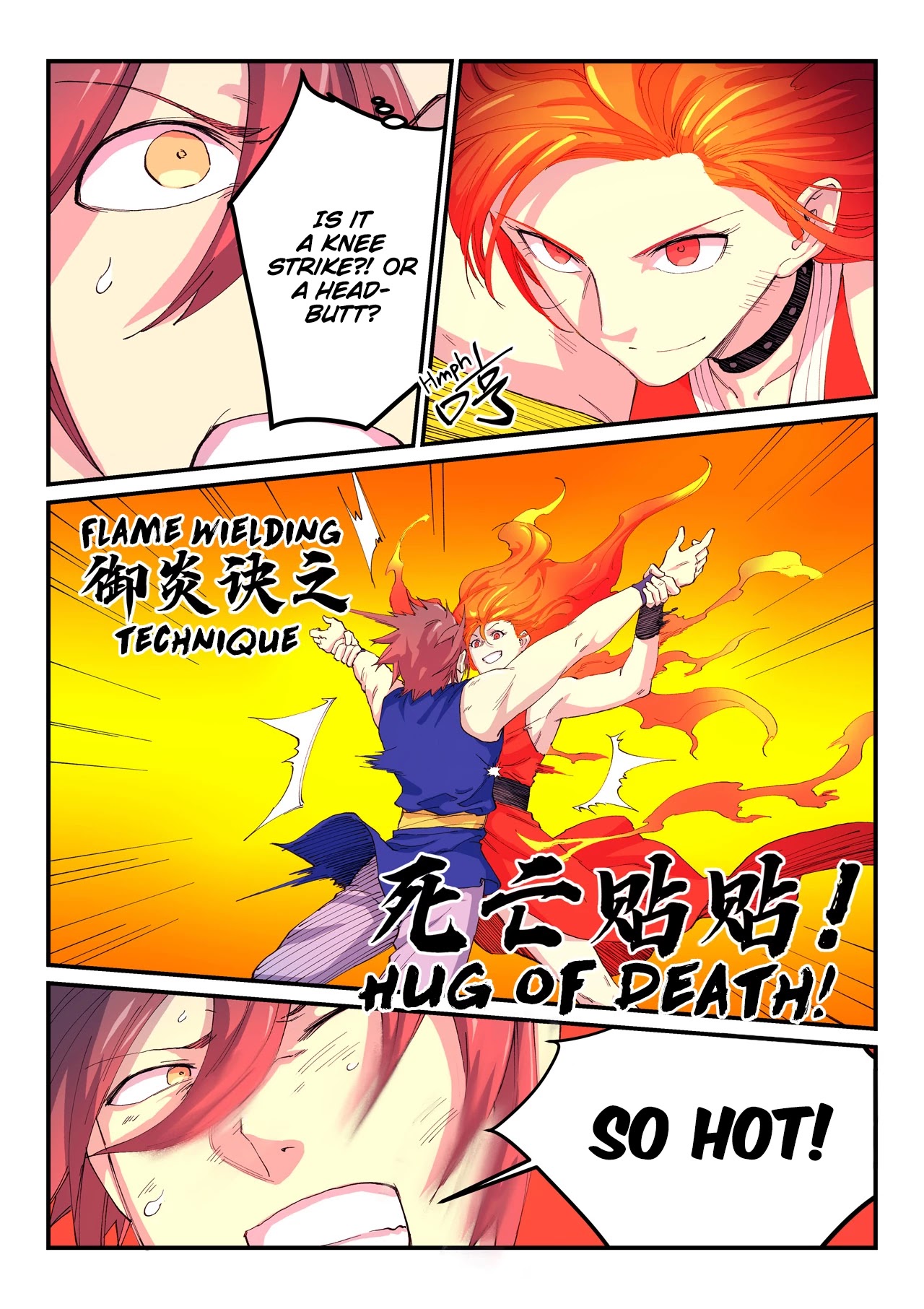 Star Martial God Technique chapter 528 - page 3