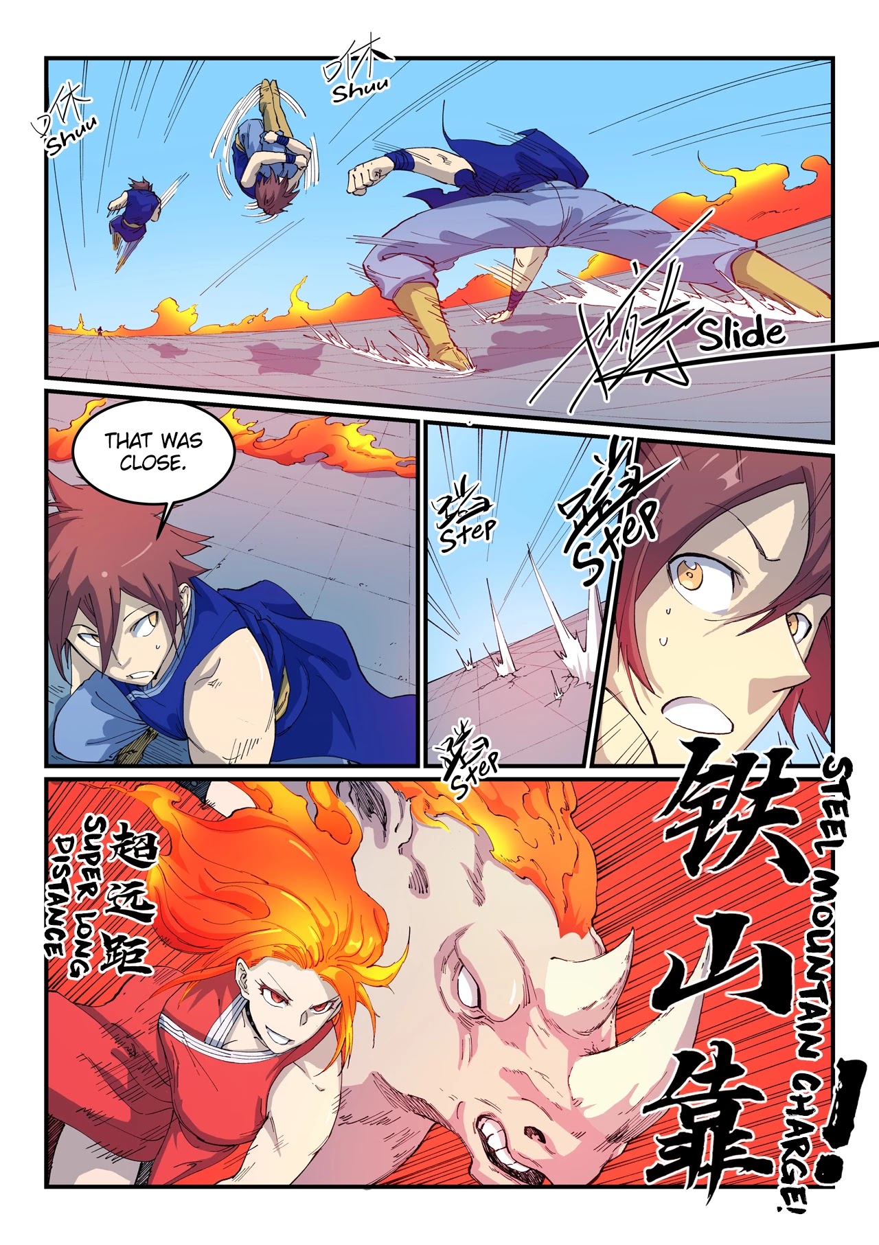 Star Martial God Technique chapter 527 - page 8