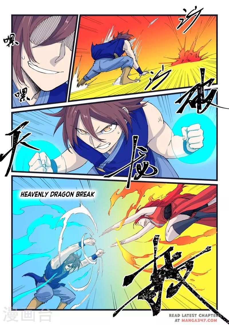 Star Martial God Technique chapter 526 - page 2