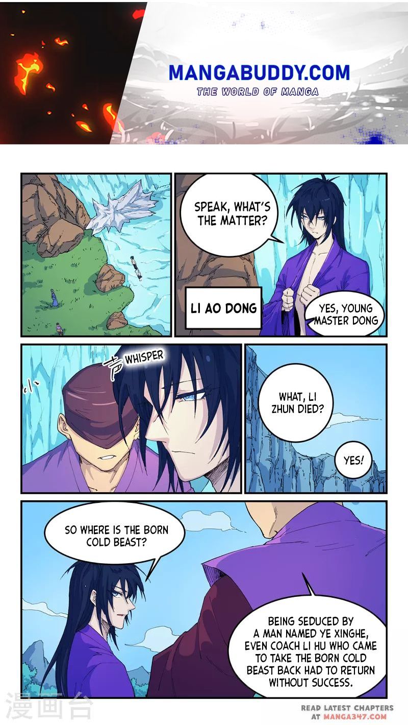 Star Martial God Technique chapter 524 - page 1