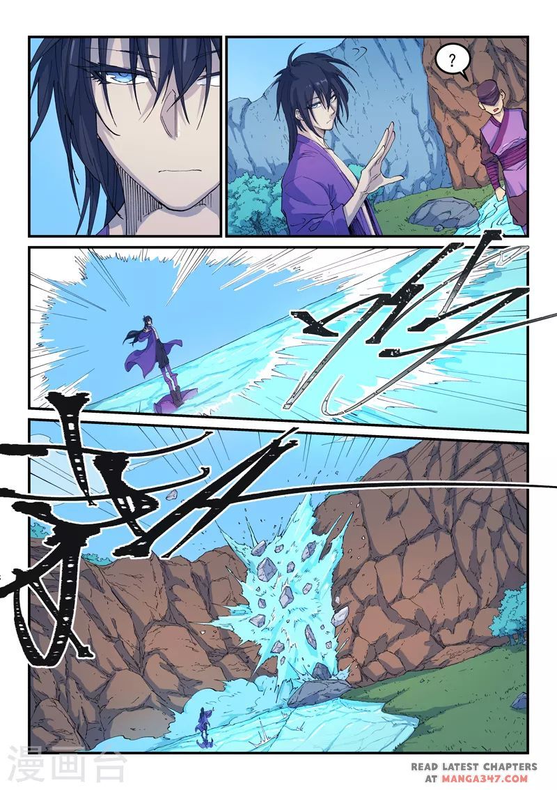 Star Martial God Technique chapter 524 - page 3