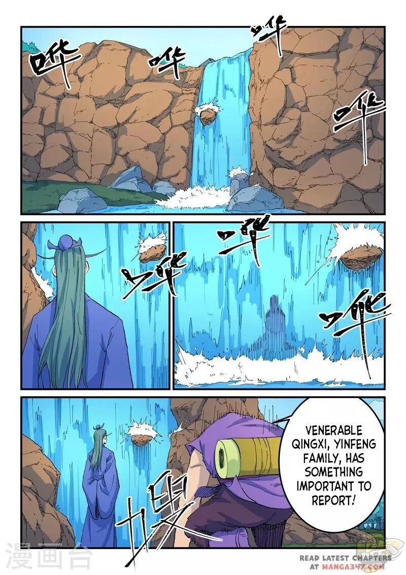 Star Martial God Technique Chapter 523 - page 7