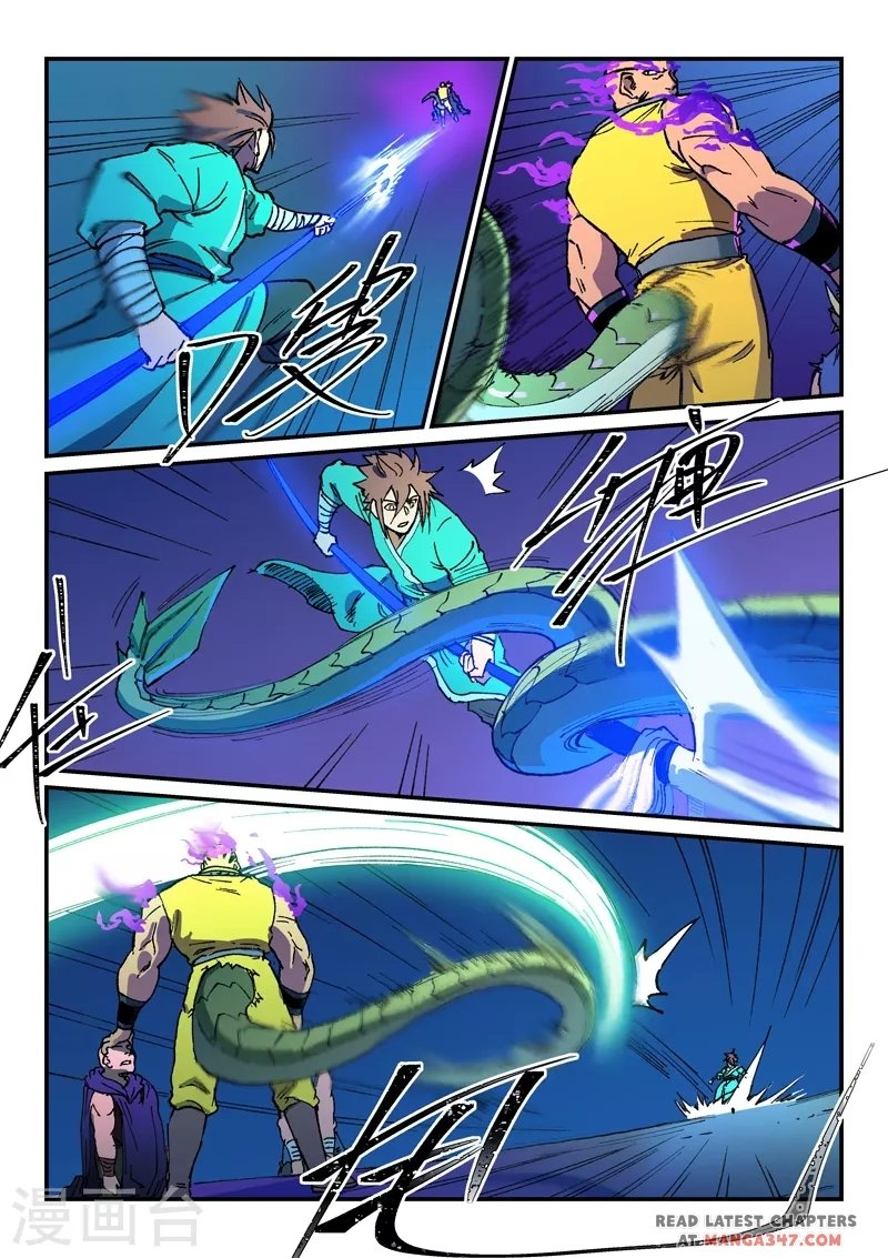 Star Martial God Technique chapter 508 - page 5
