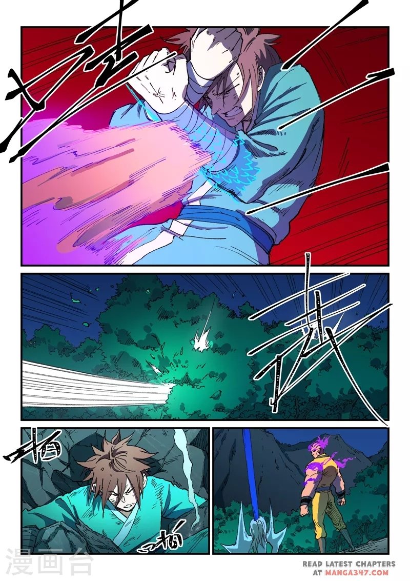 Star Martial God Technique chapter 508 - page 8