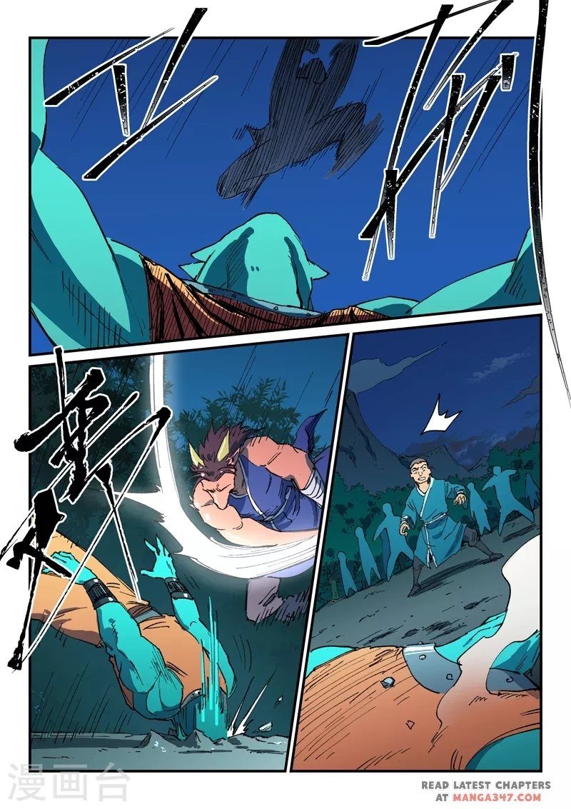 Star Martial God Technique chapter 507 - page 2