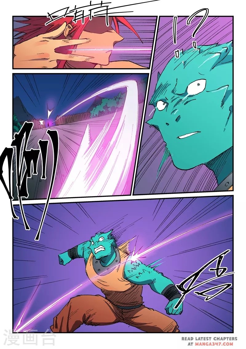 Star Martial God Technique chapter 506 - page 8