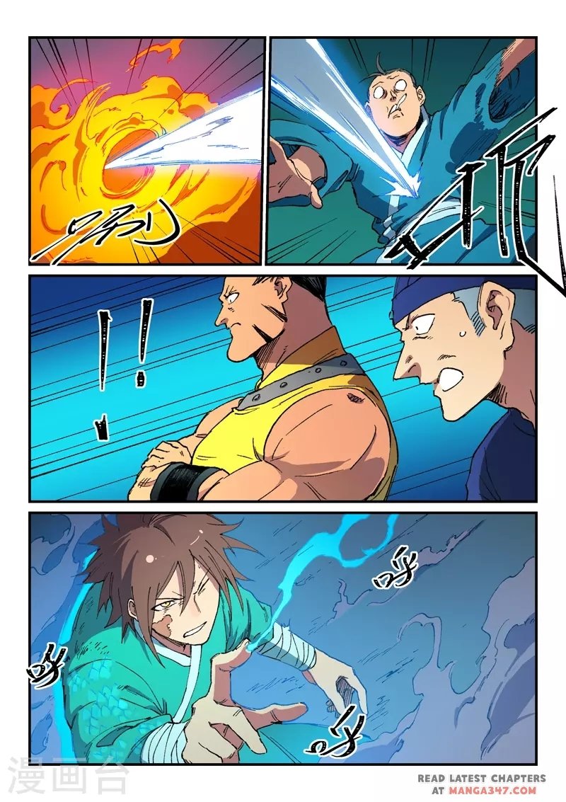 Star Martial God Technique chapter 505 - page 2