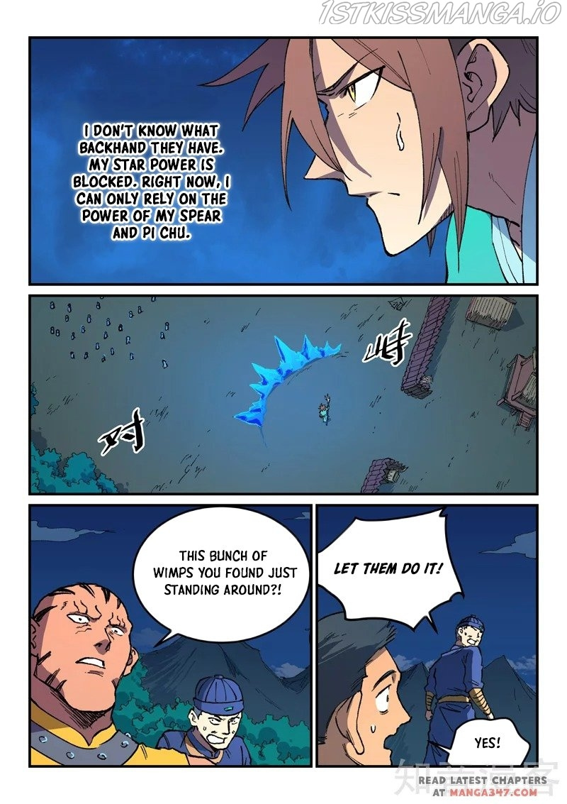 Star Martial God Technique chapter 501 - page 8