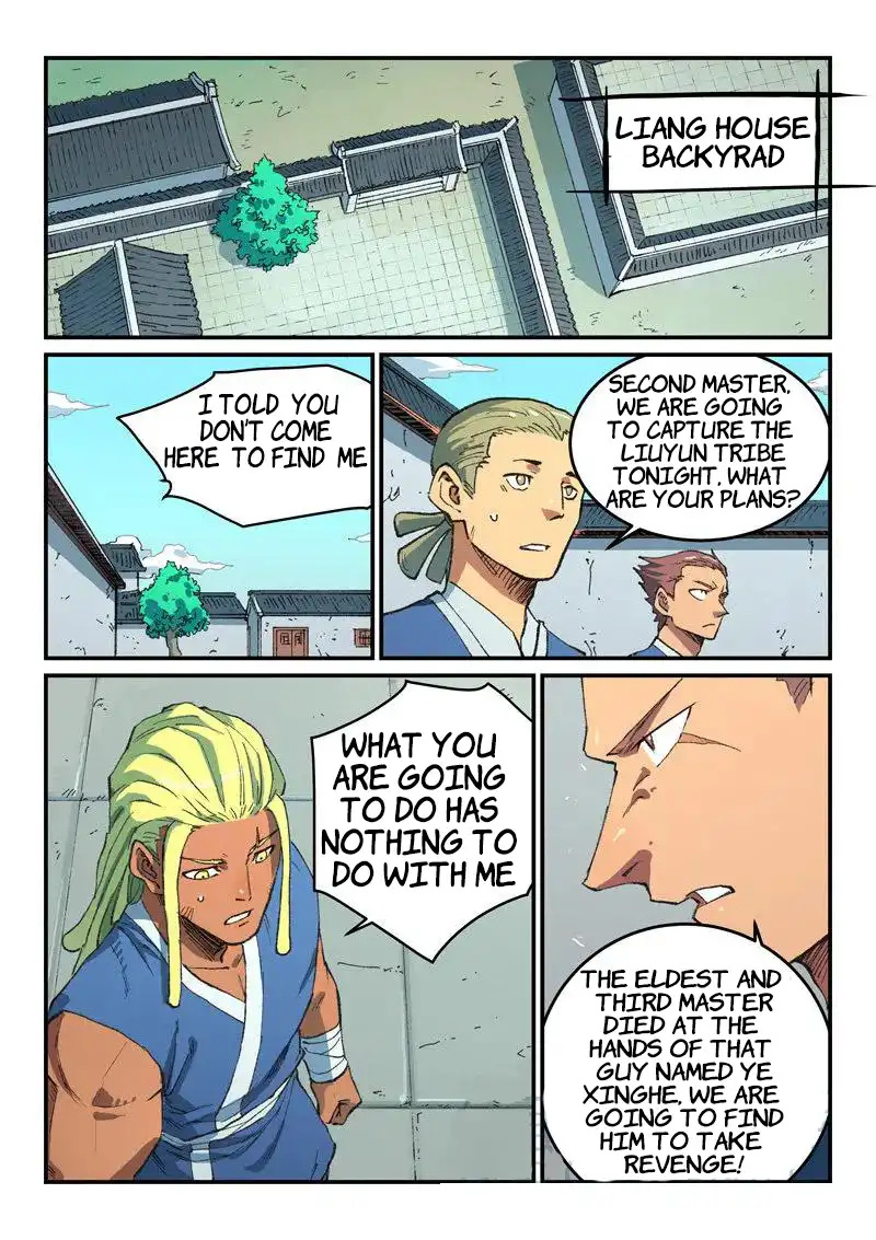 Star Martial God Technique chapter 493 - page 1