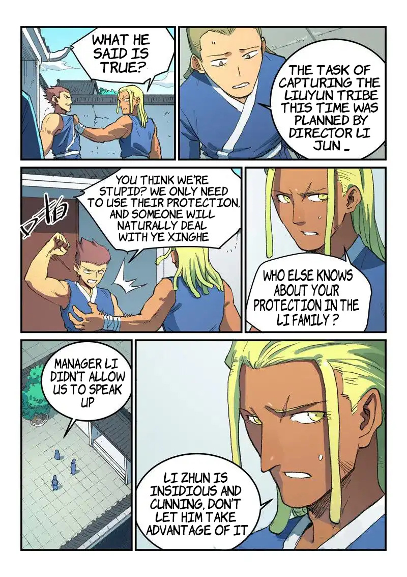 Star Martial God Technique chapter 493 - page 4