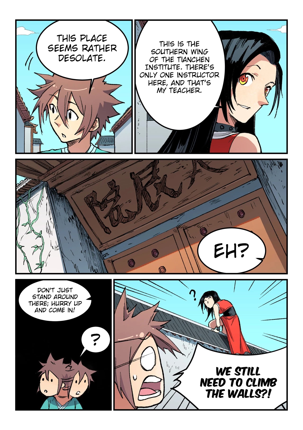 Star Martial God Technique chapter 483 - page 6