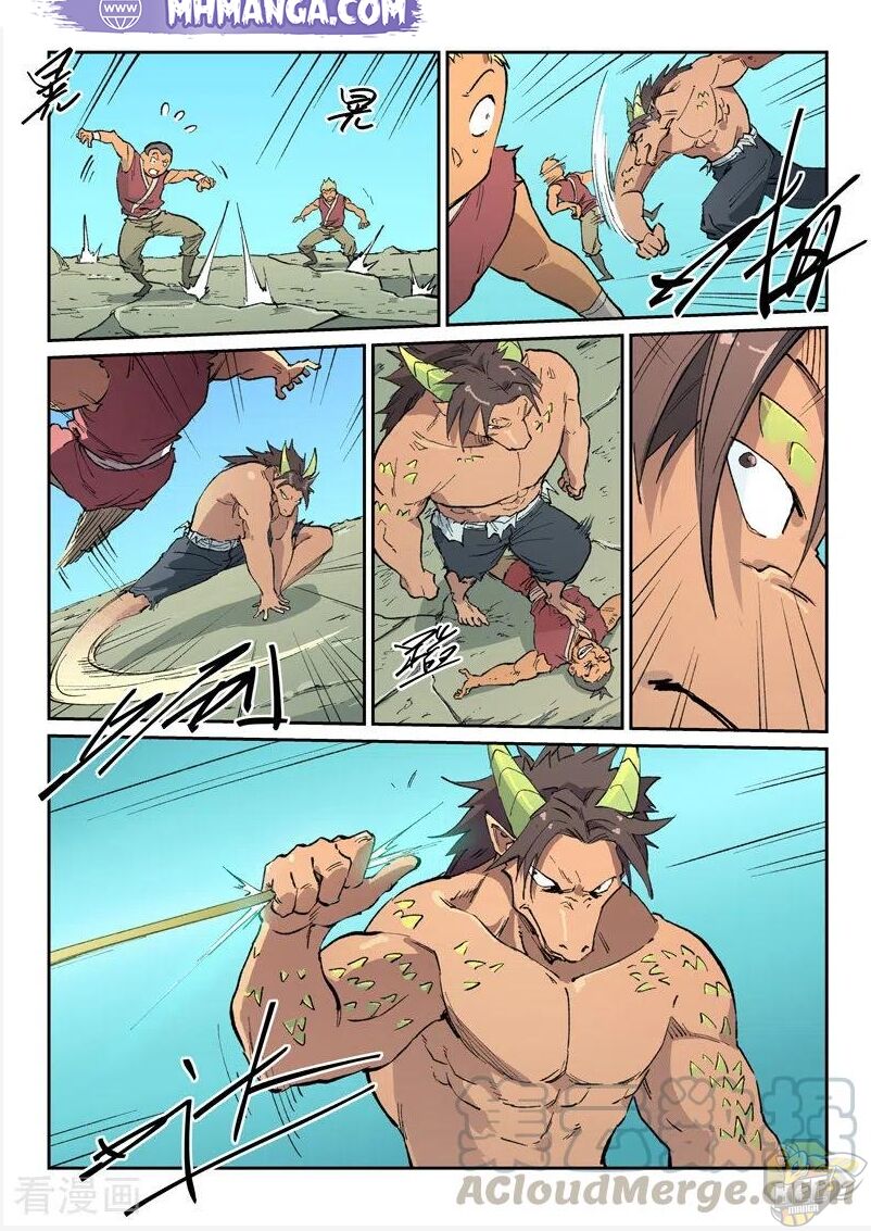Star Martial God Technique Chapter 464 - page 9