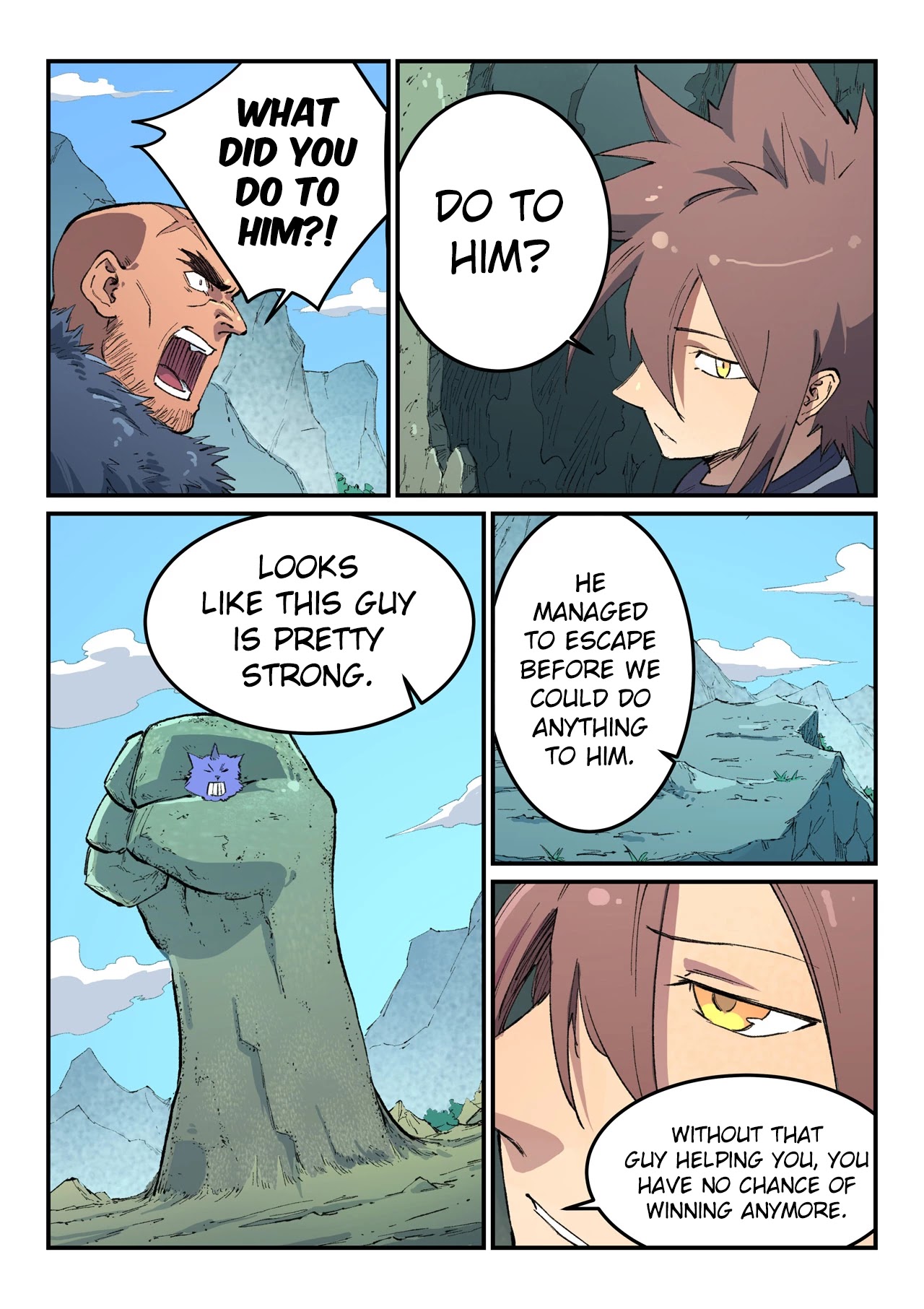Star Martial God Technique chapter 462 - page 6