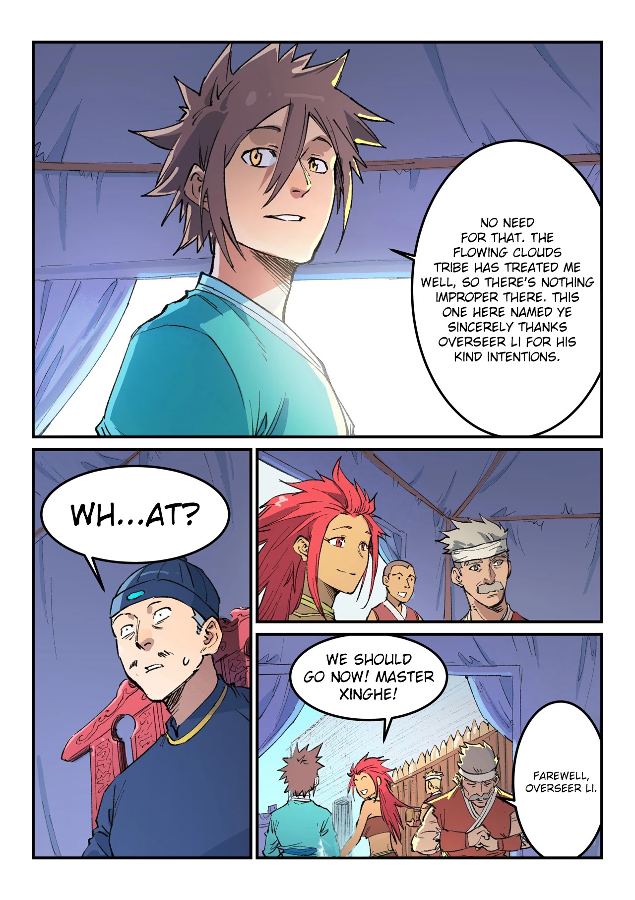 Star Martial God Technique chapter 455 - page 3