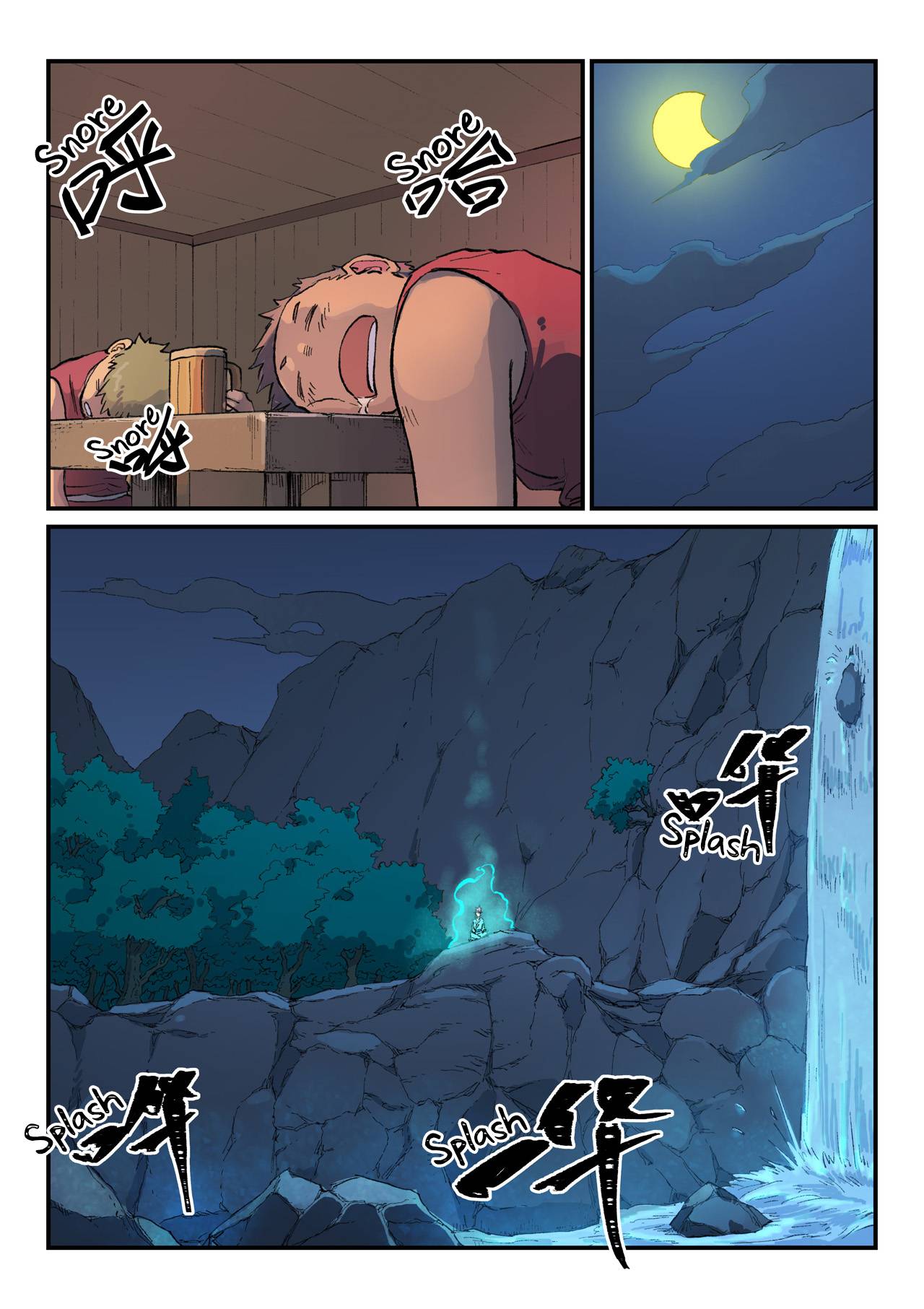 Star Martial God Technique chapter 447 - page 5