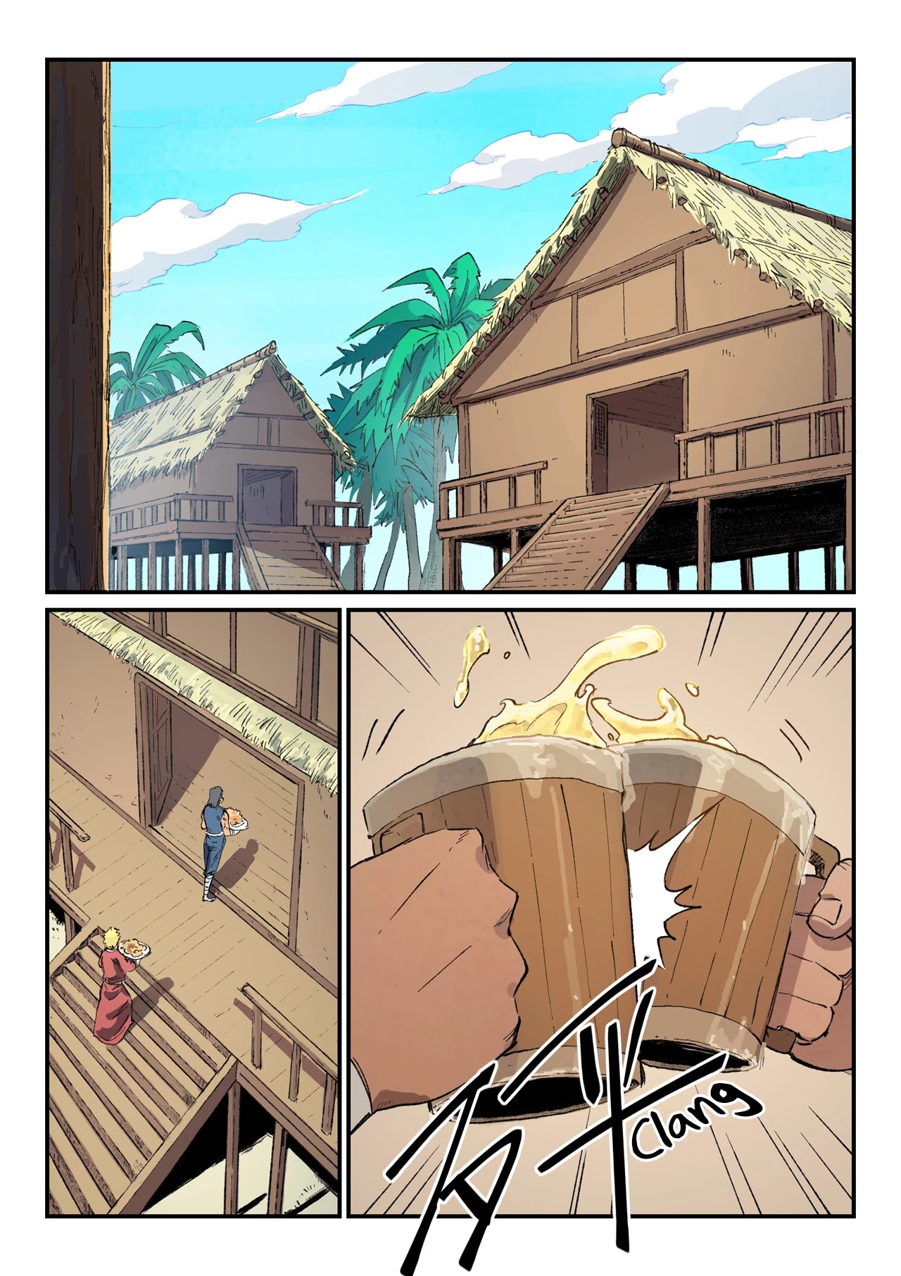 Star Martial God Technique chapter 446 - page 2