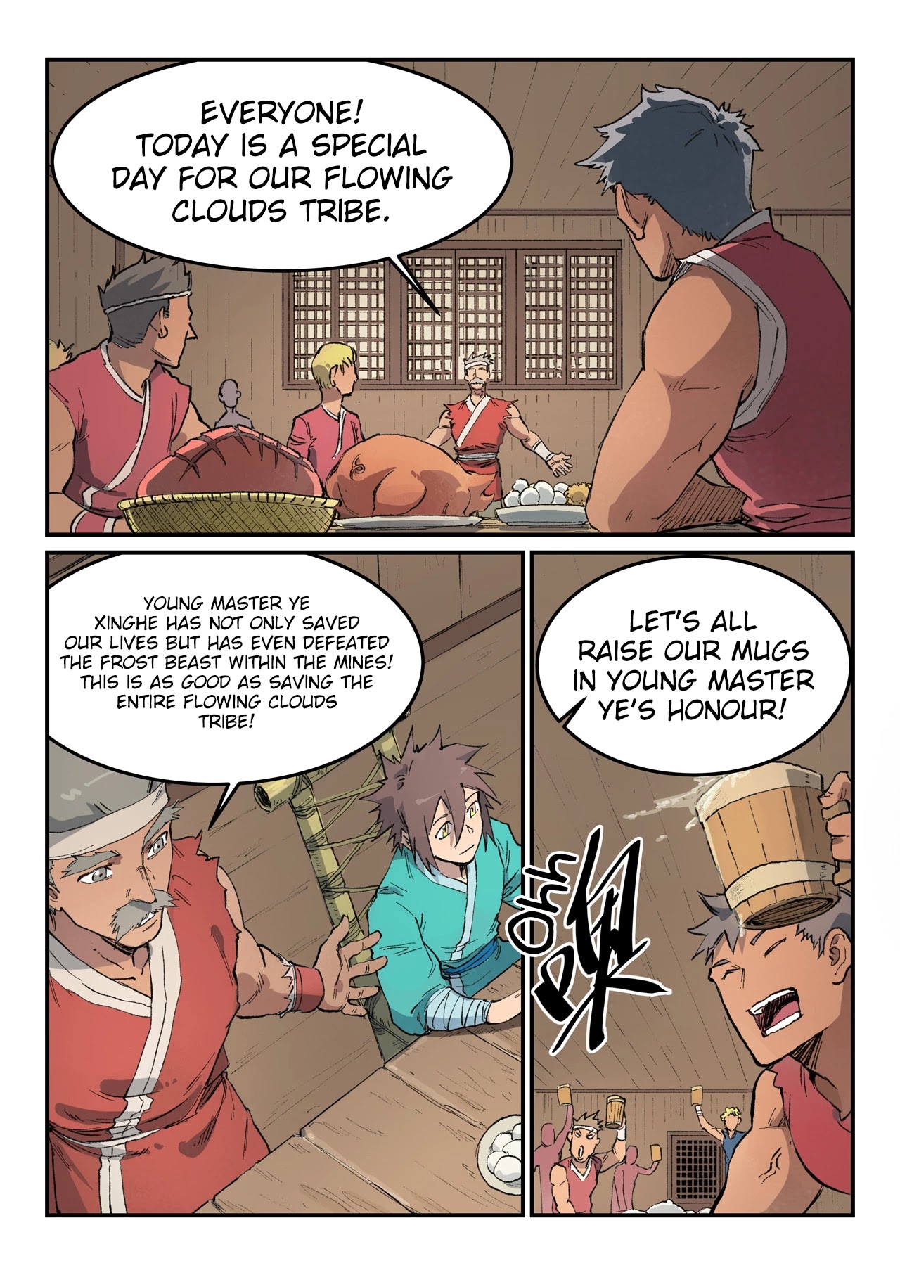 Star Martial God Technique chapter 446 - page 3