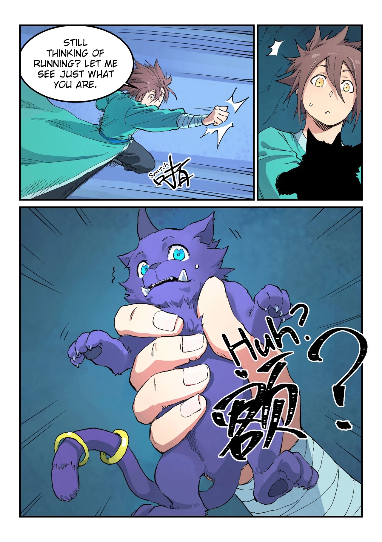 Star Martial God Technique chapter 444 - page 10