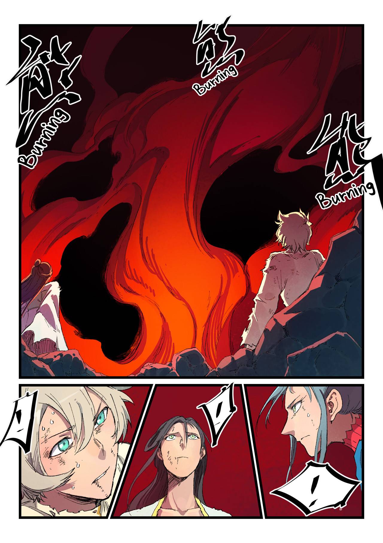 Star Martial God Technique chapter 434 - page 2