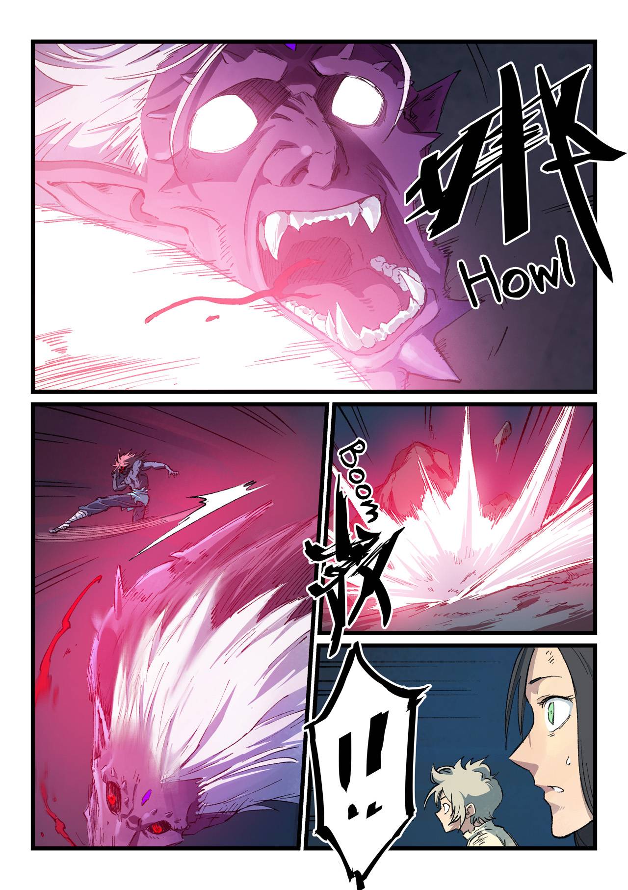 Star Martial God Technique chapter 433 - page 2