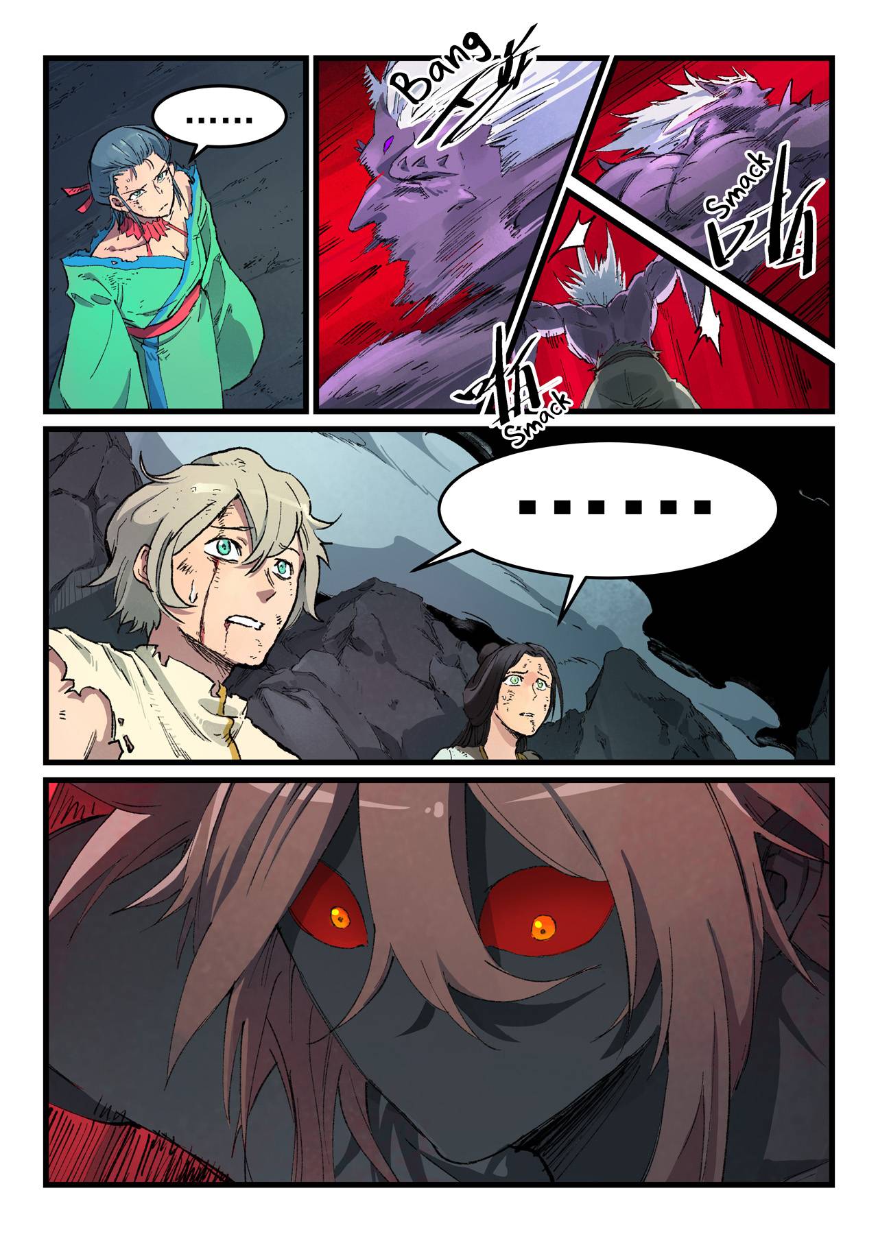 Star Martial God Technique chapter 433 - page 7
