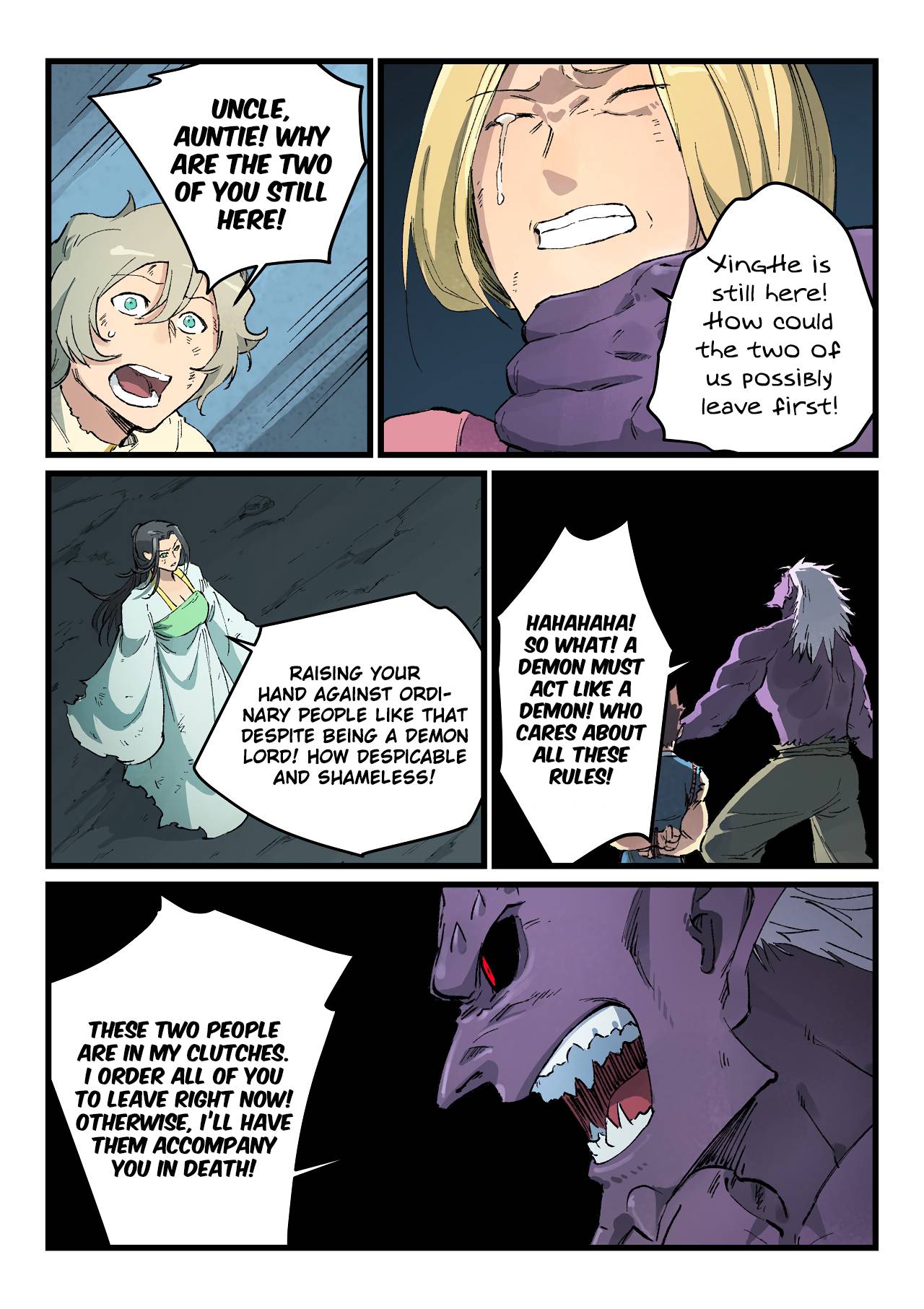 Star Martial God Technique chapter 430 - page 4