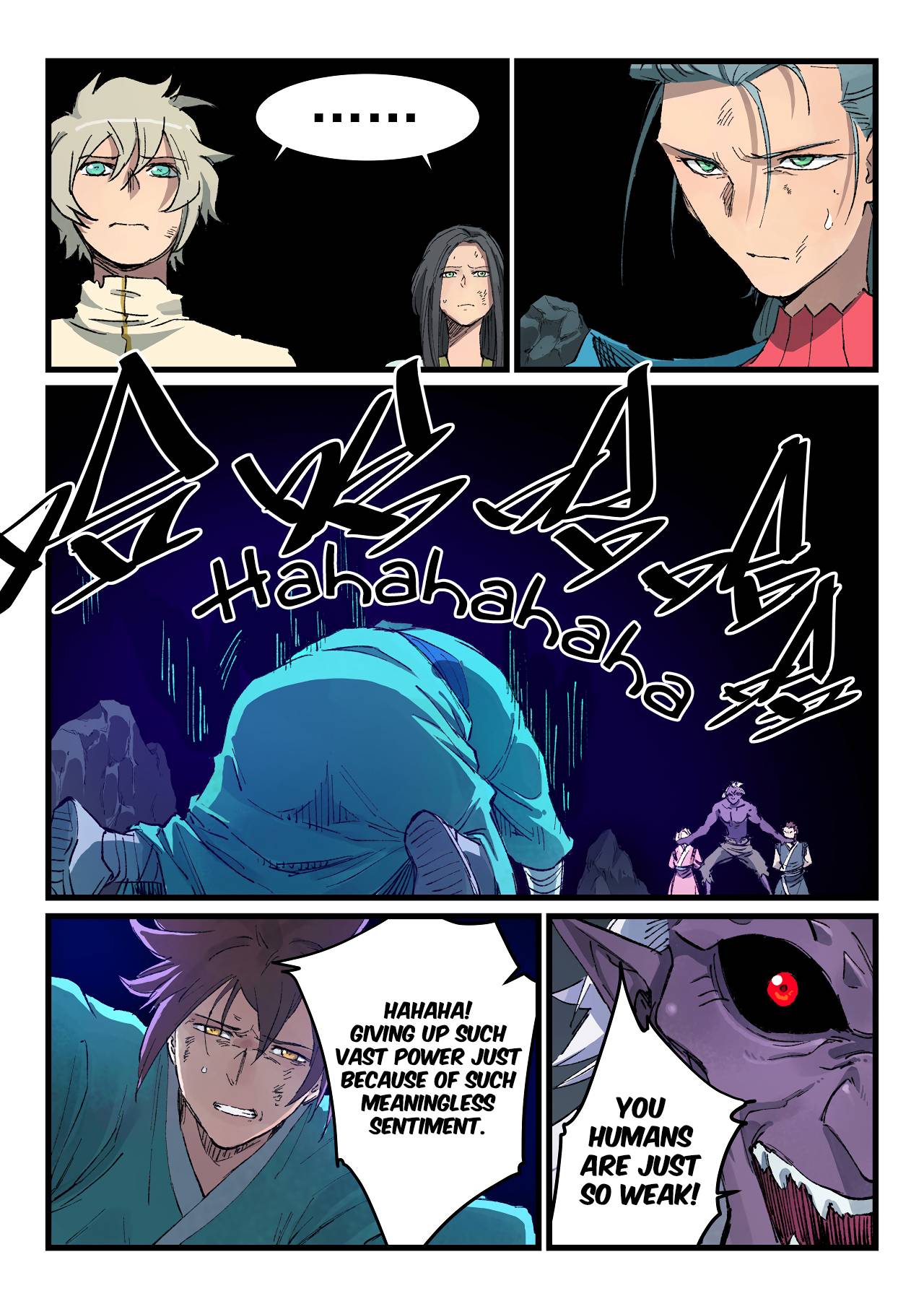 Star Martial God Technique chapter 430 - page 8